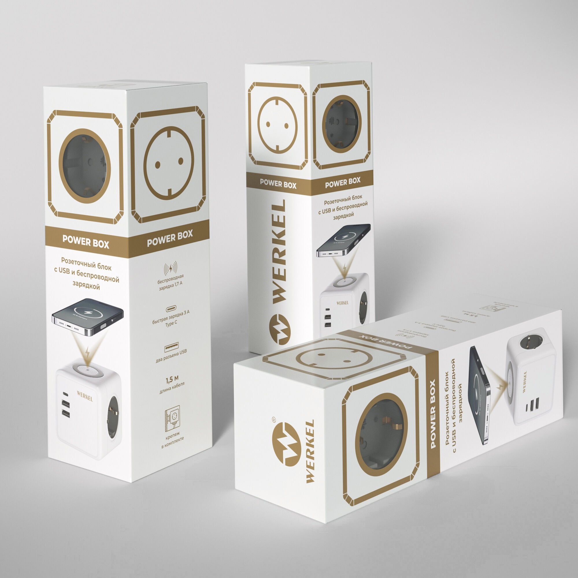 Розеточный блок 3-местный + 3 USB + беспроводная зарядка Werkel a066454_WR