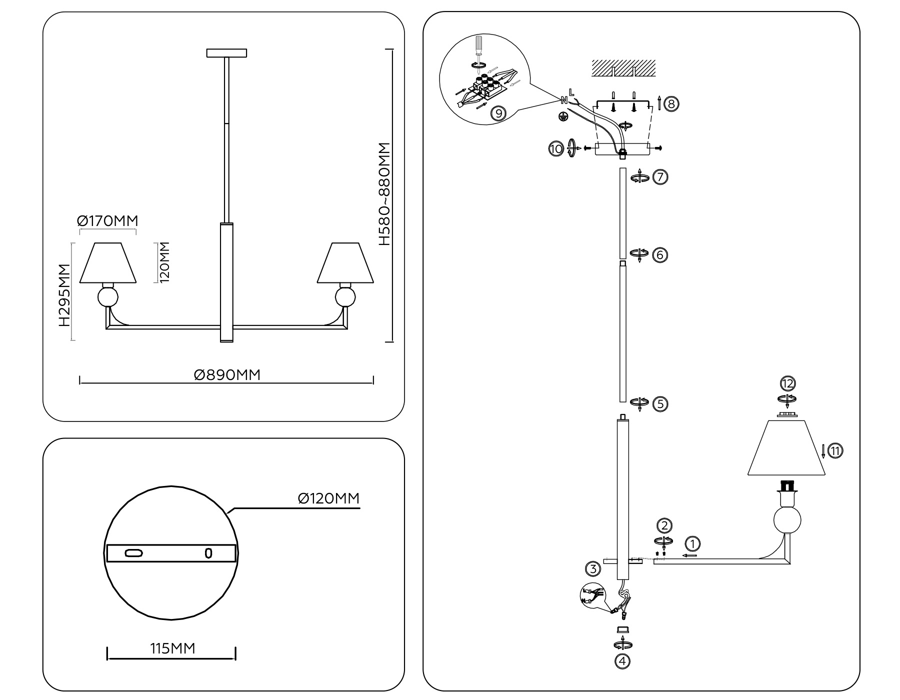 Люстра на штанге Ambrella Light HIGH LIGHT LH75162_AMB