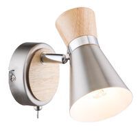 Спот Globo AERON 54807-1_GL