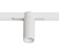 Трековый светильник Arte Lamp Optima A7289PL-1WH