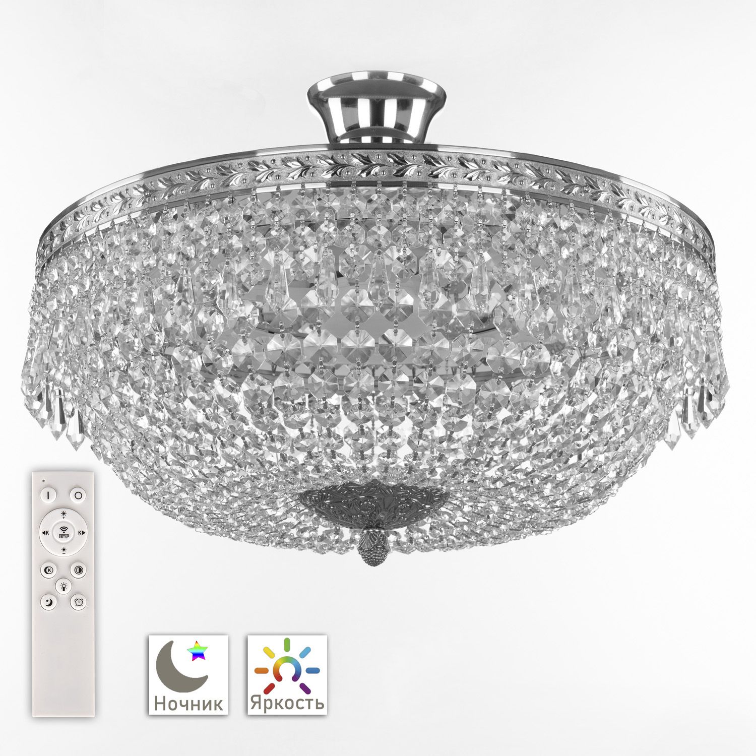Хрустальная люстра Bohemia Ivele Crystal 19011/45IV/LED-DIM Ni_BI