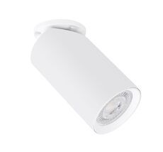 Спот ArteLamp NODO A3213PL-1WH