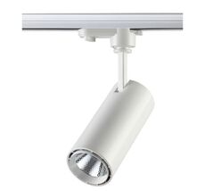 Светильник для рельсовой системы Novotech Selene 357547