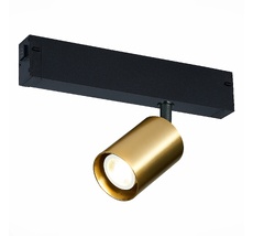 Трековый светильник ST Luce SKYLINE 220 ST505.206.01
