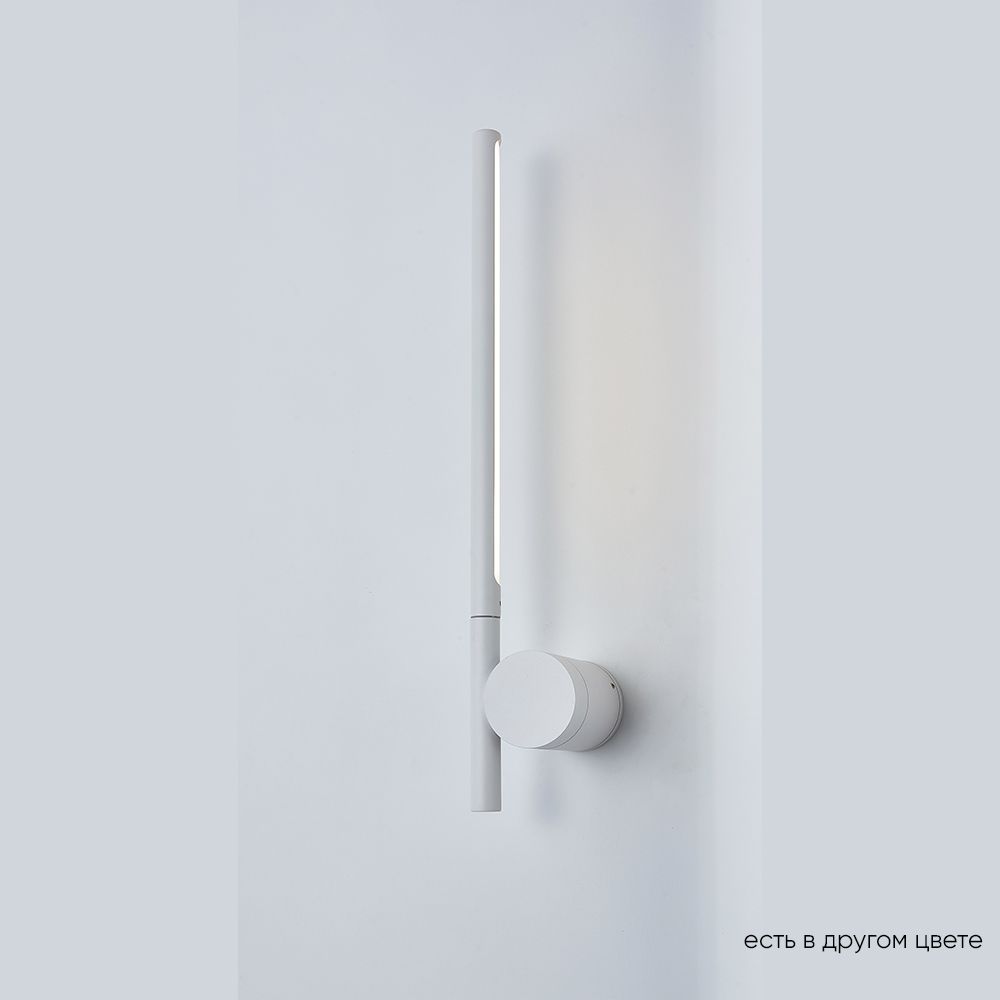 Настенный светильник Crystallux CLT 058W1 WH_CR