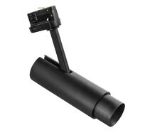 Светильник для трековой системы LightStar FUOCO 215447_LS