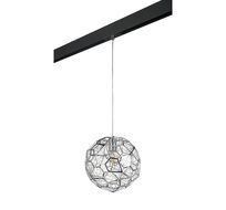 Трековый светильник подвесной Lightstar Fermo PRO724014_LS