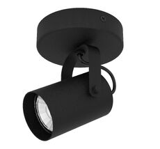 Спот Eglo SOREGO 900331