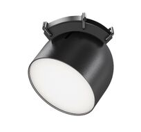 Подвесной светильник для трека-ремня Maytoni Cup TR124B-12W4K-B_MY