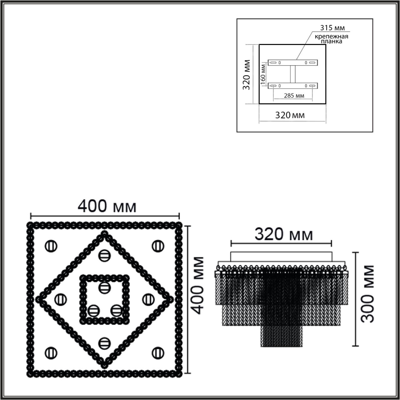 Потолочная люстра LUMION SPIRALS 6576/11CS