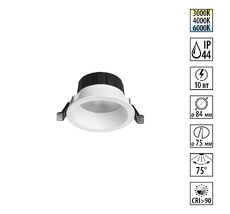 Встраиваемый светодиодный светильник с переключателем цветовой температуры NOVOTECH CLARA 359553