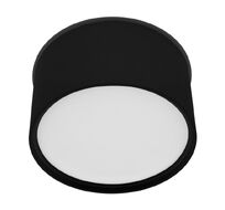 Потолочный накладной светильник Arlight CYLINDO 043963_ARL