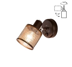 Спот CitiLux Робин CL535615