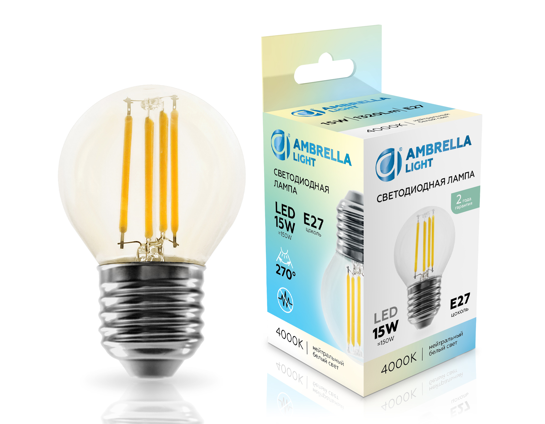 Лампа светодиодная Ambrella Light Шар G45 15W 4000K 451524_AMB