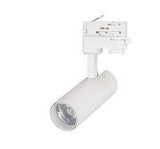 Трековый светильник Arlight GERA 033114_ARL