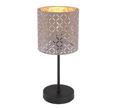 Настольная лампа Globo Cindy 15584T_GL