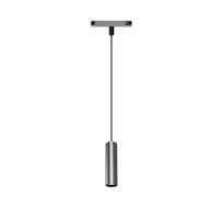 Трековый светильник Denkirs SHINE SPOT DK5744-DN