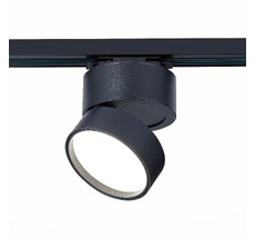 Трековый светильник ST Luce 1-фазный ST651 ST651.446.14