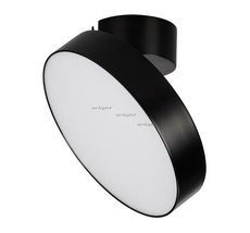 Потолочный светильник Arlight SP-RONDO-FLAP-R250-30W Day4000 028171_ARL