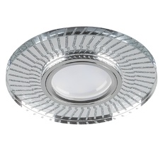 Встраиваемый светильник круглый Feron 32995_FR