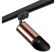 Трековый светильник Lightstar Rullo R1T43037_LS