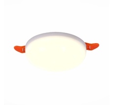 Встраиваемый светильник ST Luce ST700.538.08