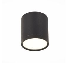 Потолочный светильник ST Luce RENE ST113.442.05