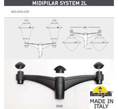 Консоль для паркового фонаря MIDIPILAR 000.000.A20.A0