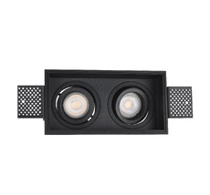 Встраиваемый светильник ST Luce ST262.418.02