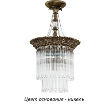 Потолочная люстра Kutek FIO-ZWD-1(N)