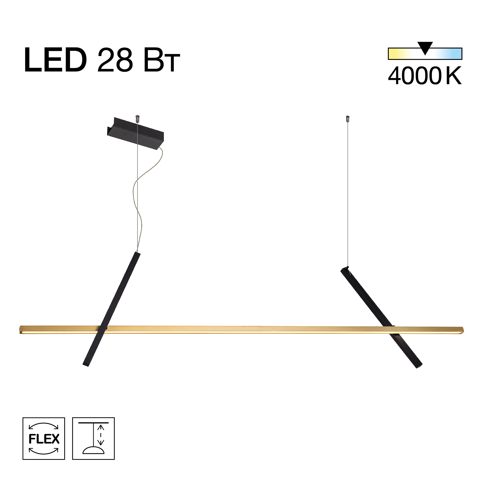 Подвесной светильник Citilux PIXEL CL216153