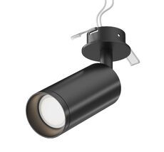 Спот Maytoni Focus C018CL-01B_MY