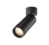 Спот Maytoni Focus Zoom C055CL-L12W3K-Z-B_MY