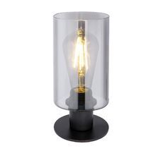 Настольная лампа Globo Hadera 15465T_GL