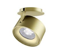 Спот модуль Arlight PLURIO 031833_ARL