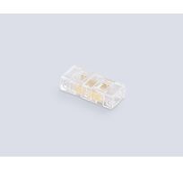 Соединитель прямой COB 12/24V для лент 5mm GS6341 (2 конт.) (10шт. в комплекте) Ambrella Light ILLUMINATION GS6341_AMB