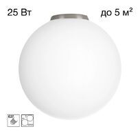 Настенно-потолочный светильник Citilux Ron CL941D25B1