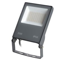 Прожектор Novotech Armin 358578