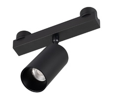 Трековый светильник светодиодный ART-INBELT-SPOT-R50-10W Day4000-MIX (BK, 25 deg, 48V, DALI) ( Arlight 051357_ARL