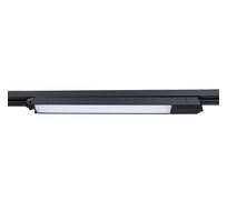 Трековый светильник LINEETTA A4570PL-1BK