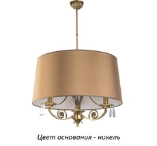 Потолочная люстра Kutek MON-ZWD-3(N/A)