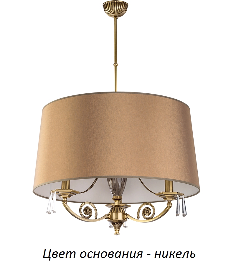 Потолочная люстра Kutek MON-ZWD-3(N/A)