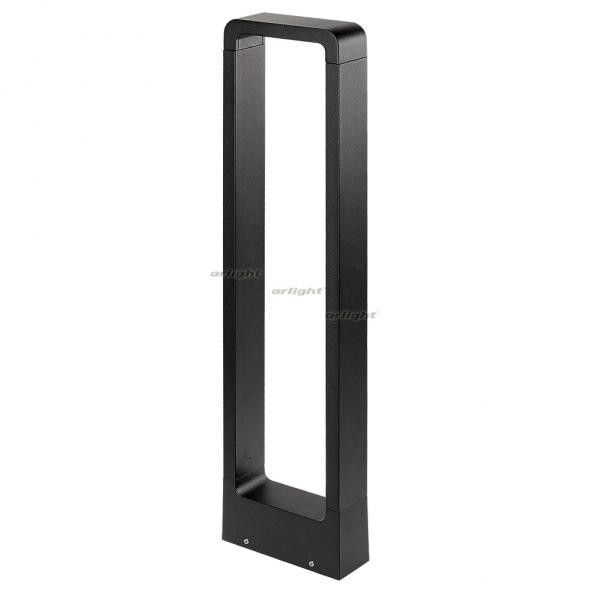 Садовый светильник Arlight 021929(1)_ARL