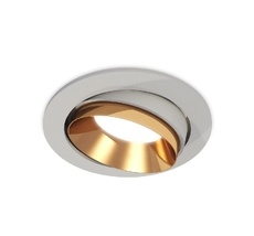 Комплект встраиваемого поворотного светильника Ambrella light Techno XC7653024_AMB