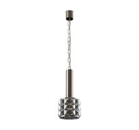 Подвесной светильник Maytoni Rock Me MOD027PL-01N_MY