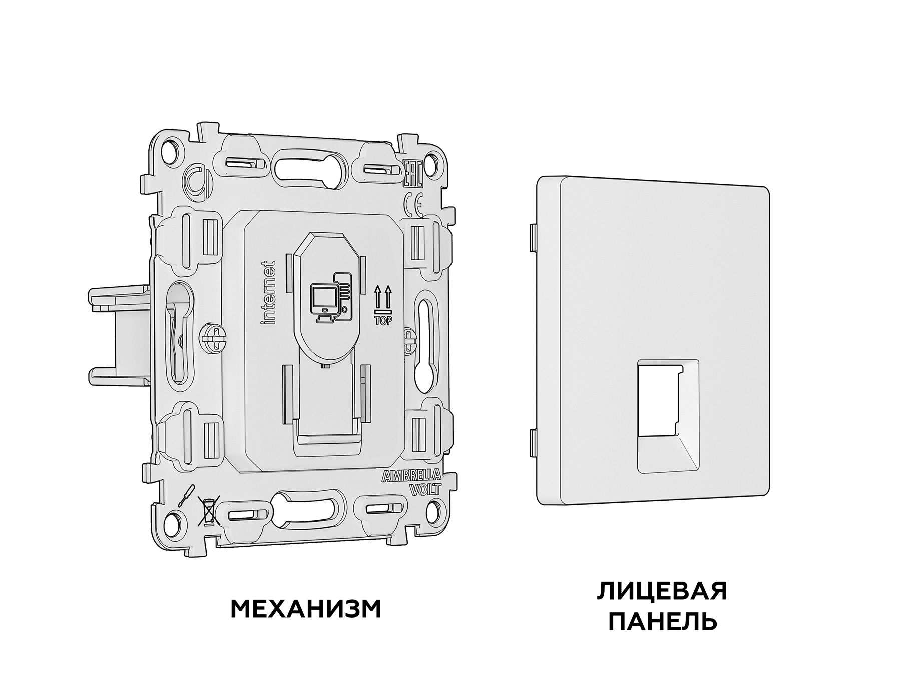Розетка компьютерная Ambrella Volt ALFA MA372010 RJ-45(8P8C) CAT6 с защитной шторкой QUANT MA372010_AMB