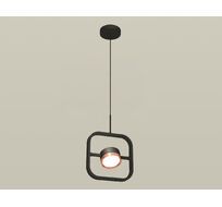 Подвесной светильник Ambrella light Traditional DIY XB9119104_AMB