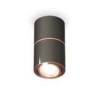 Комплект накладного поворотного светильника Ambrella light TECHNO XS7403100_AMB