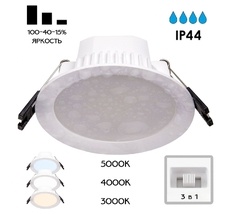 Встраиваемый светильник CitiLux Акви CLD008110V