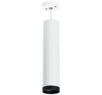Подвесной светильник LightStar Rullo RP4963437_LS